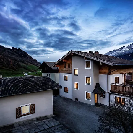 Διαμέρισμα Alpine View - Garden View Niedernsill
